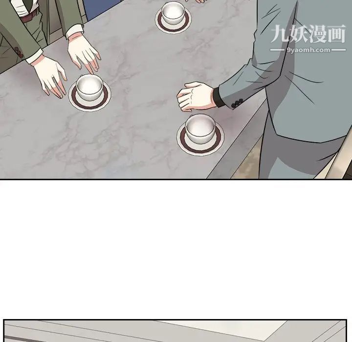 糖果恋人第42话