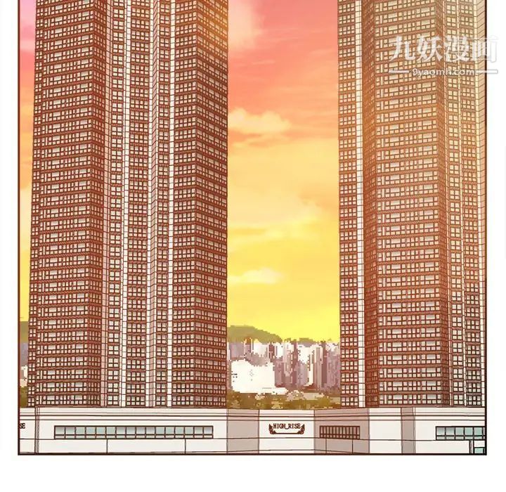 糖果恋人第43话