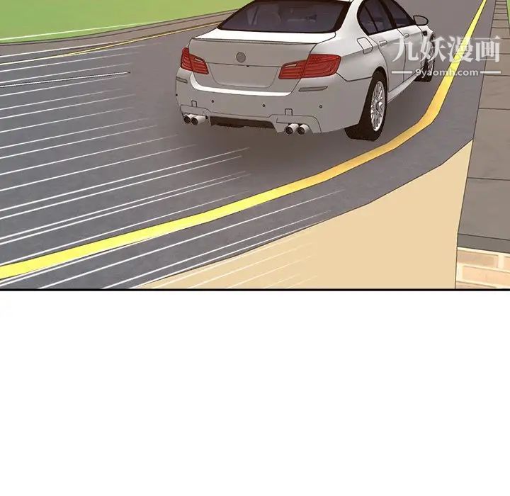 糖果恋人第44话