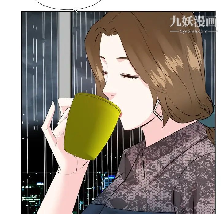 糖果恋人第45话