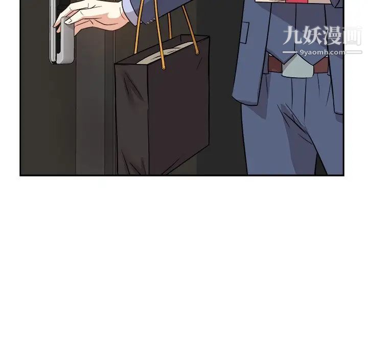 糖果恋人第45话