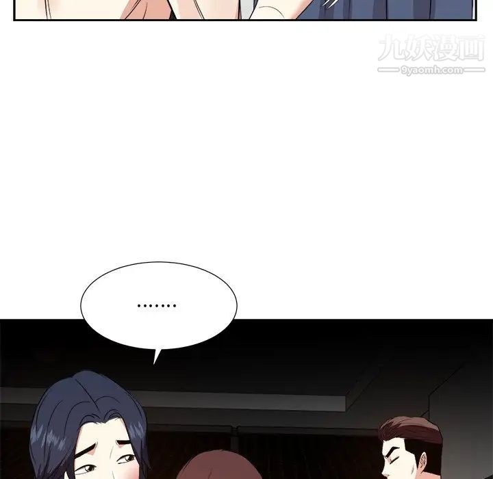 糖果恋人第46话