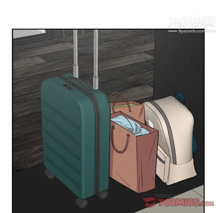 糖果恋人第46话