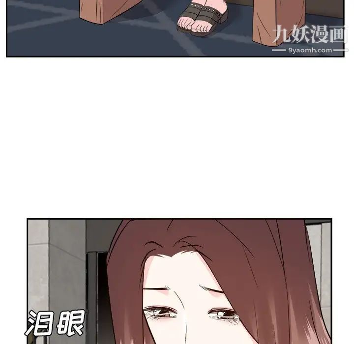 糖果恋人第46话