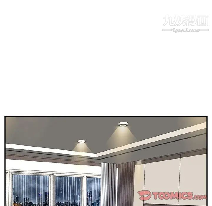 糖果恋人第46话