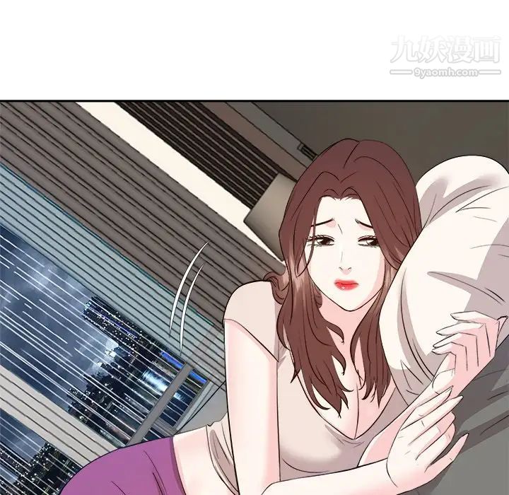 糖果恋人第46话