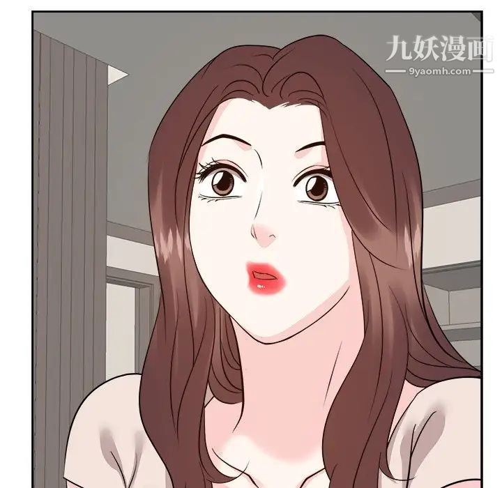 糖果恋人第46话