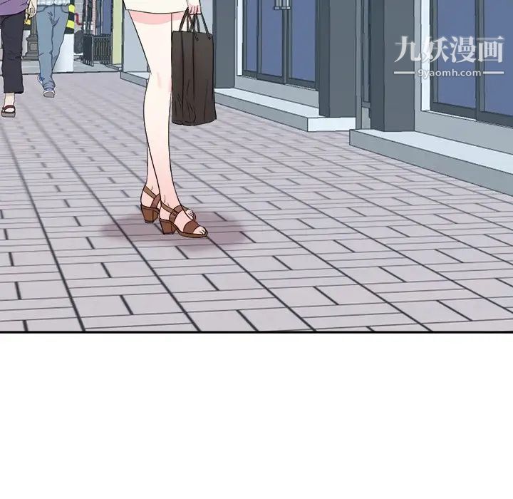 糖果恋人最终话