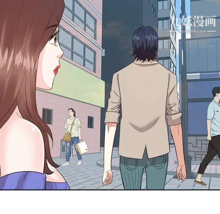 糖果恋人最终话