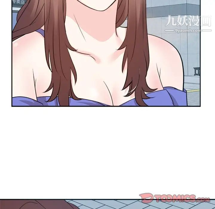 糖果恋人最终话