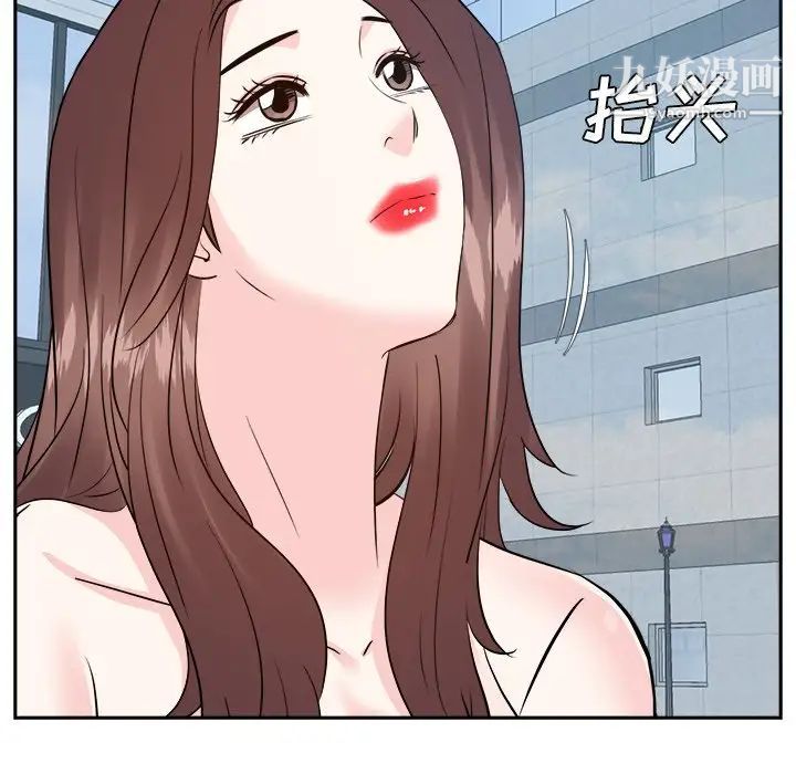 糖果恋人最终话