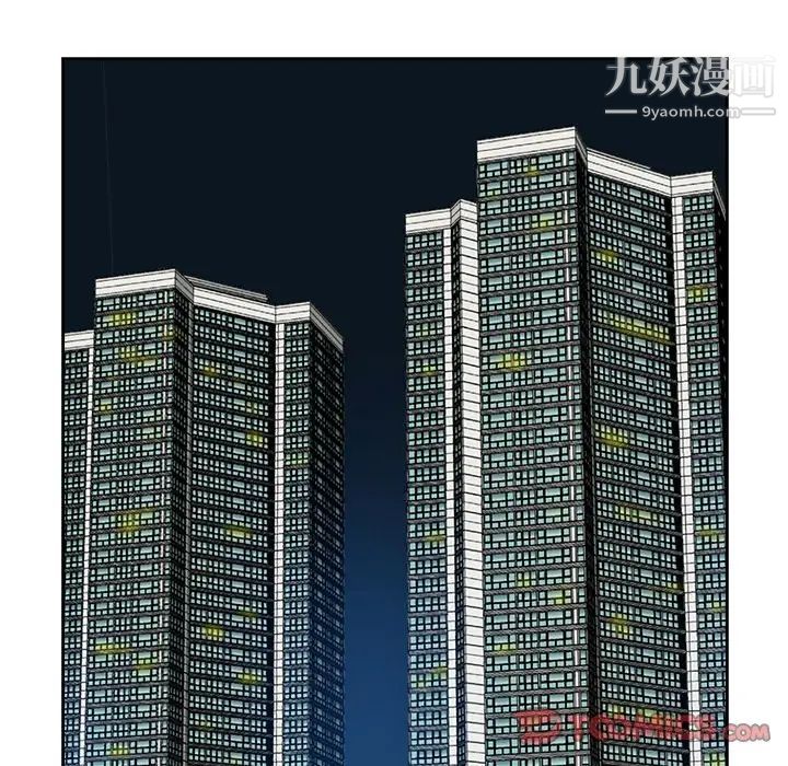 糖果恋人最终话