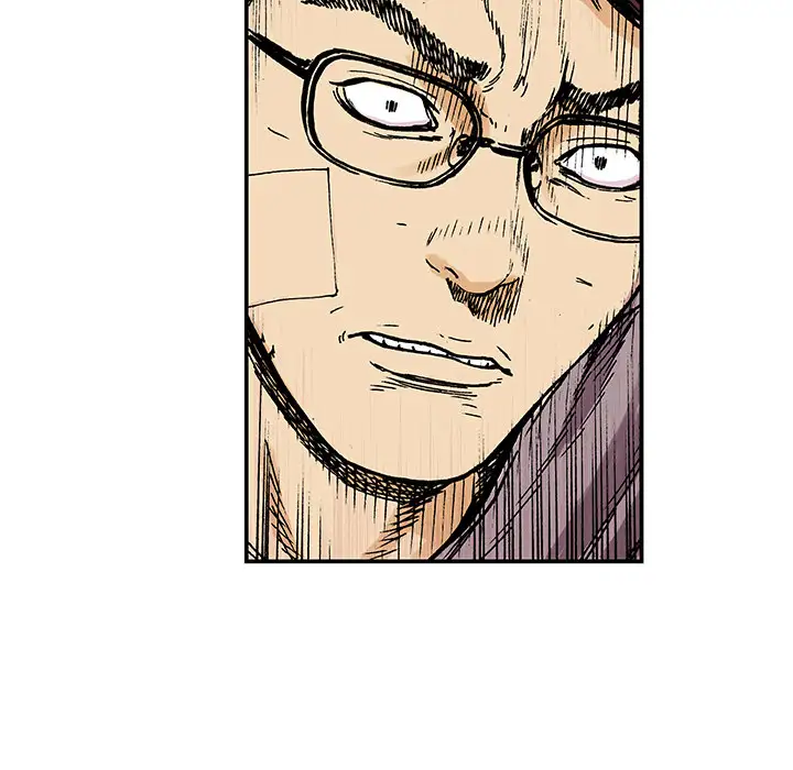 猎奇刑事第9话