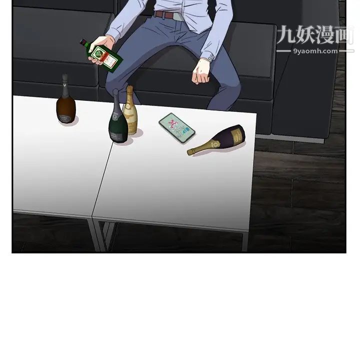 糖果恋人最终话