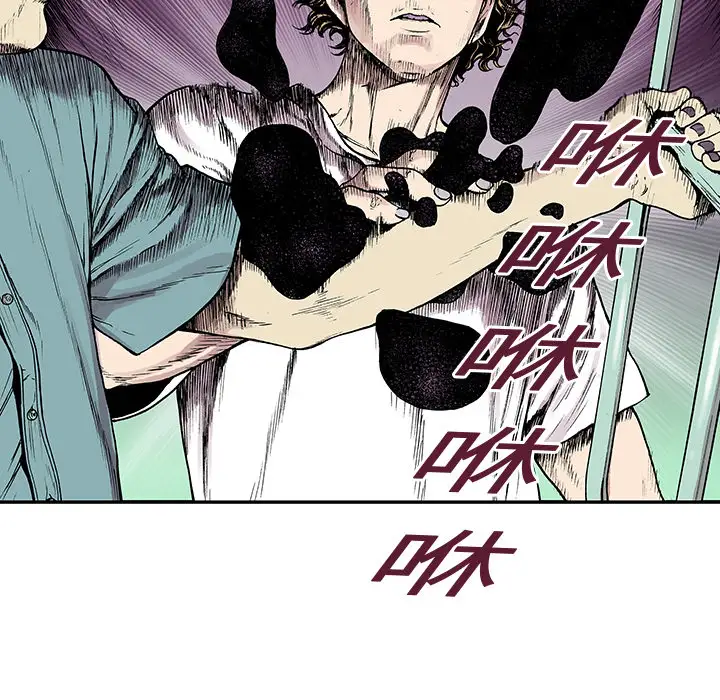 猎奇刑事第9话