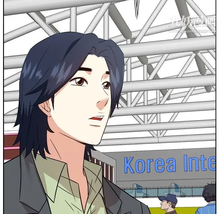 糖果恋人最终话