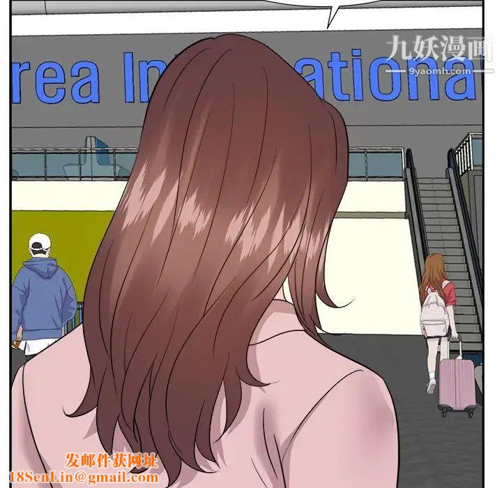 糖果恋人最终话