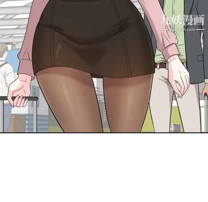 糖果恋人最终话