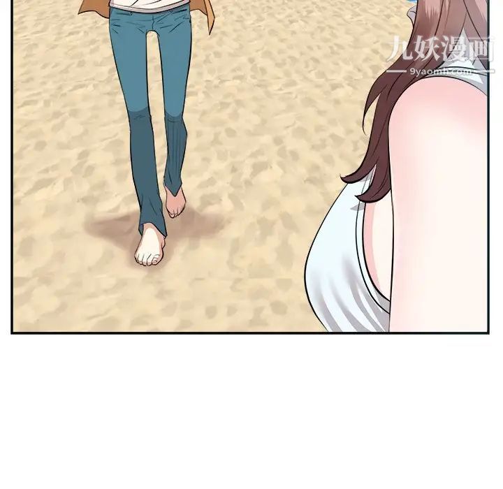 糖果恋人最终话