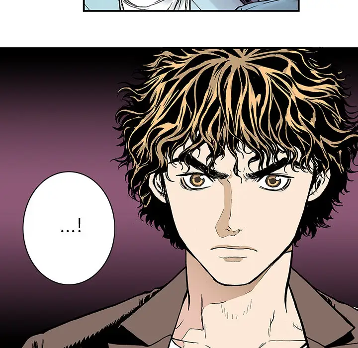 猎奇刑事第12话