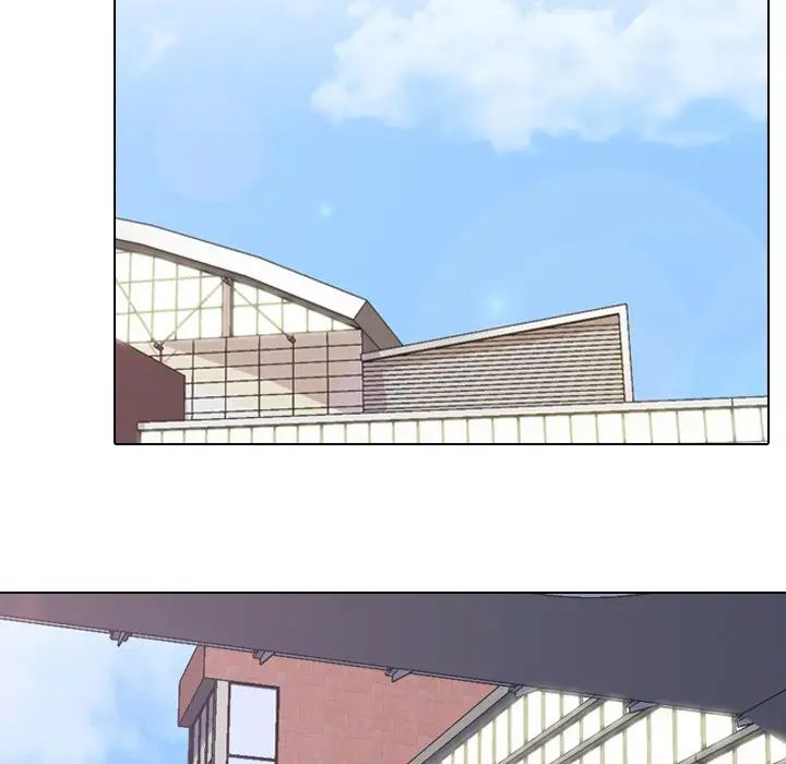 同事换换爱第3话