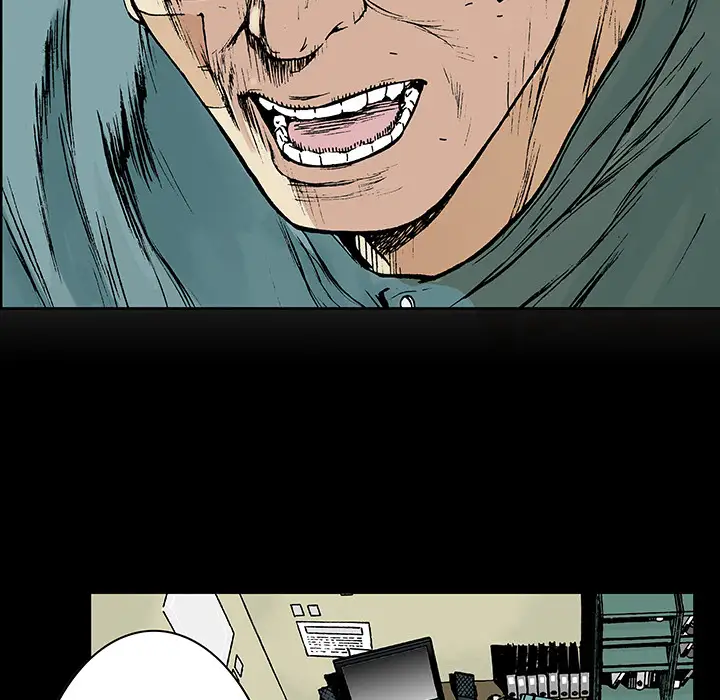 猎奇刑事第13话