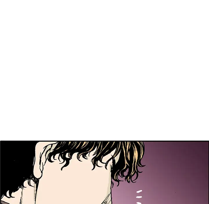 猎奇刑事第13话