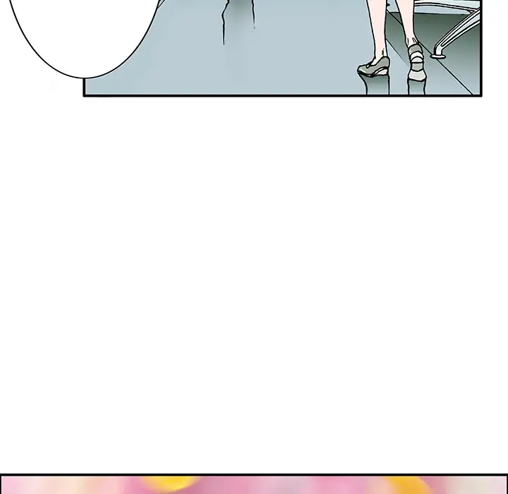 猎奇刑事第13话