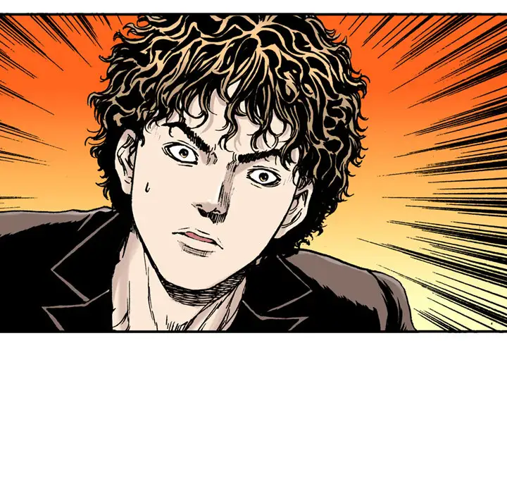 猎奇刑事第14话