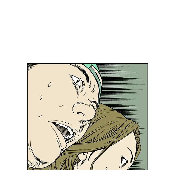 猎奇刑事第15话