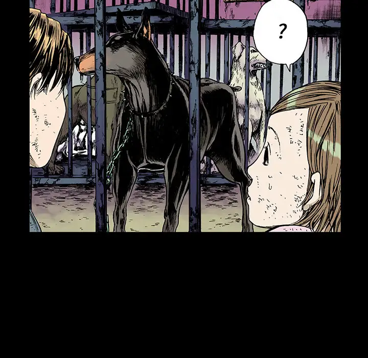 猎奇刑事第15话