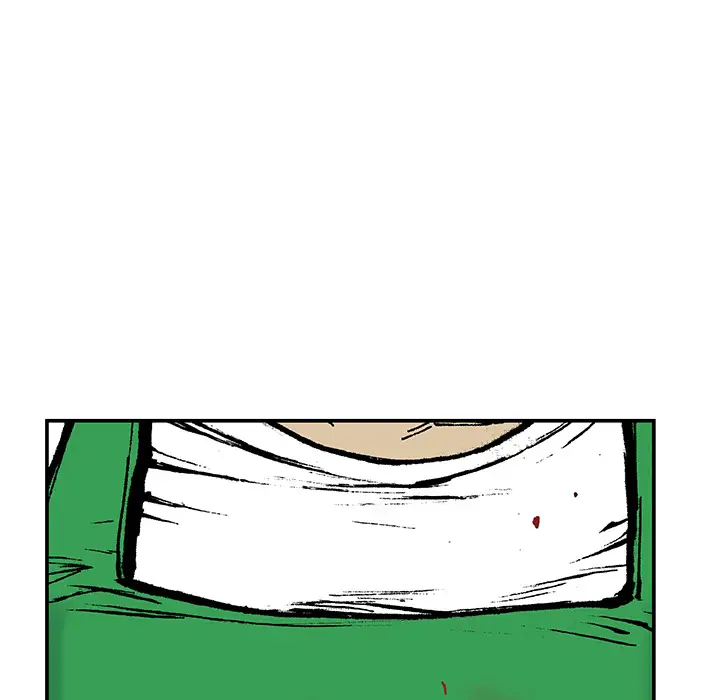 猎奇刑事第16话