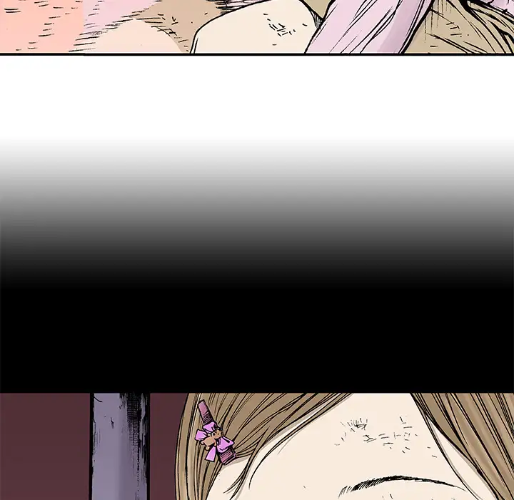 猎奇刑事第18话