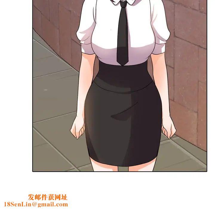 同事换换爱第11话