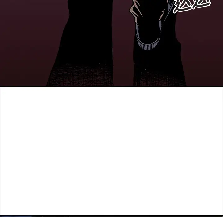 猎奇刑事第18话