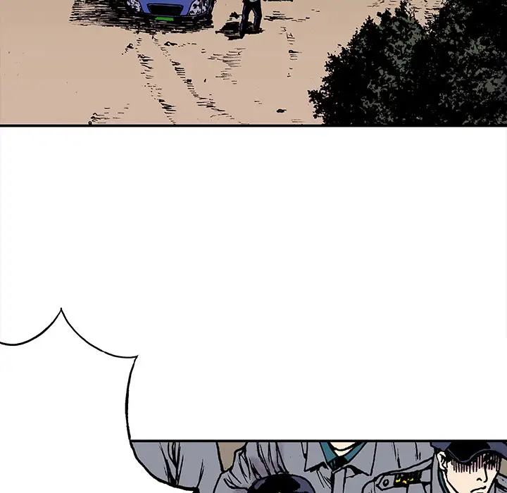 猎奇刑事第18话