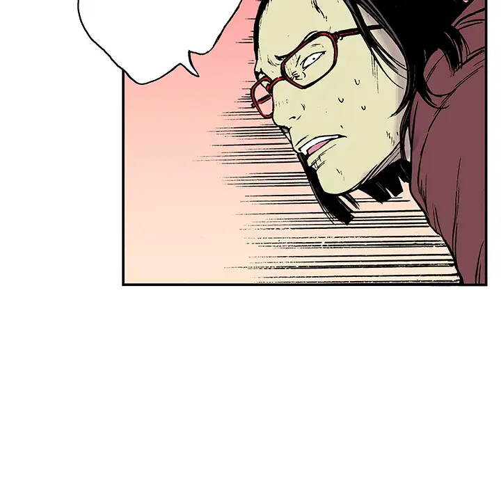 猎奇刑事第18话