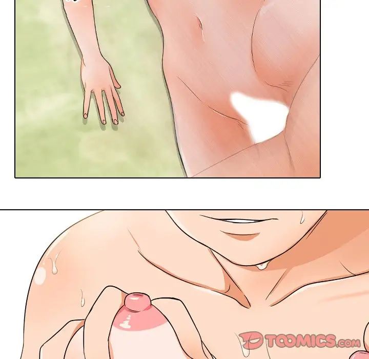 同事换换爱第12话