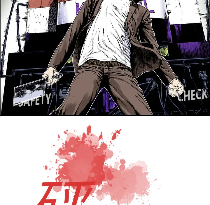 猎奇刑事第19话