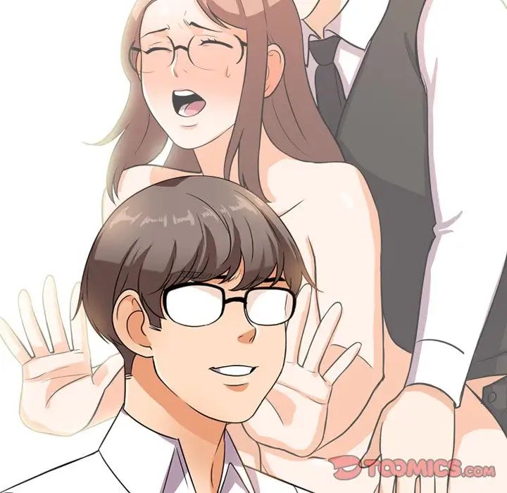 同事换换爱第13话