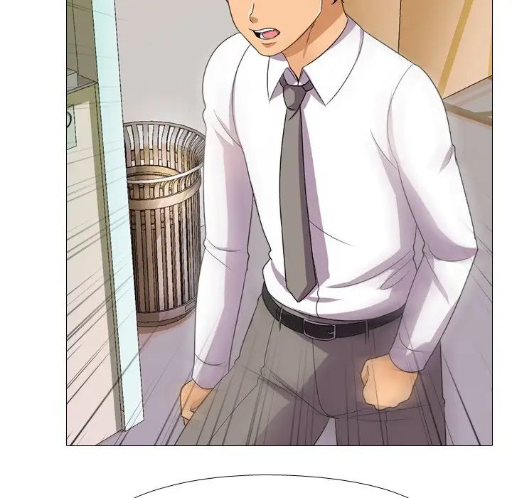 同事换换爱第13话