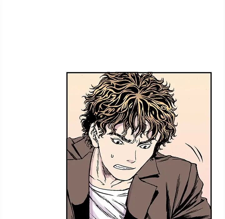 猎奇刑事第20话