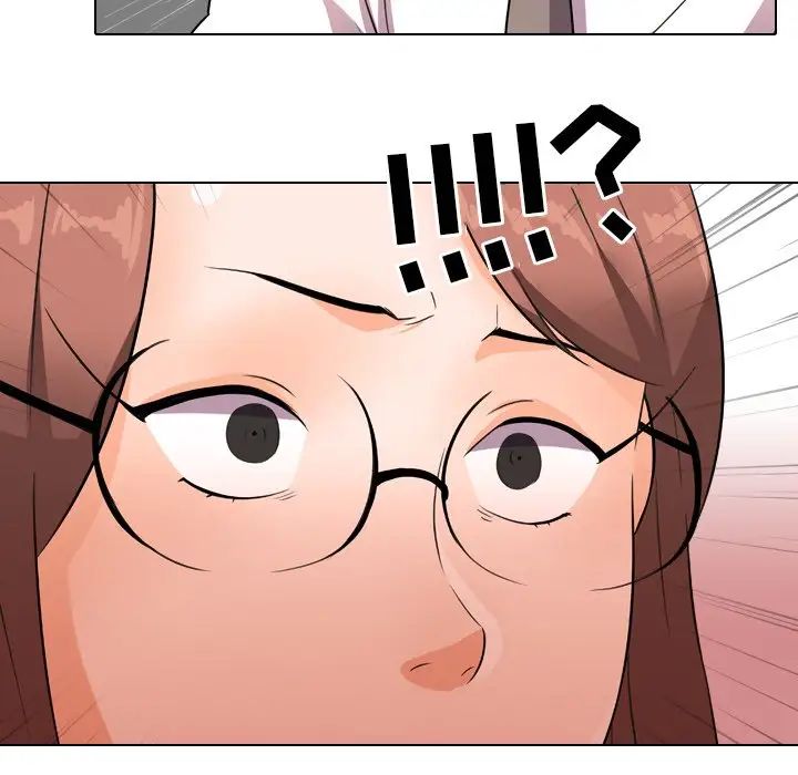 同事換換愛第14話