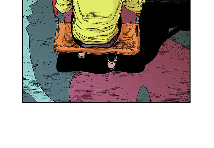 猎奇刑事第21话