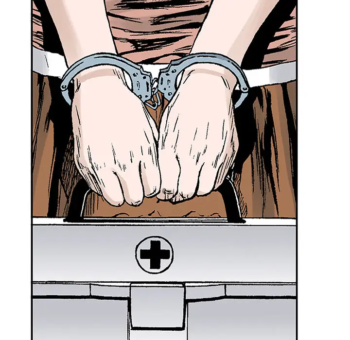 猎奇刑事第21话