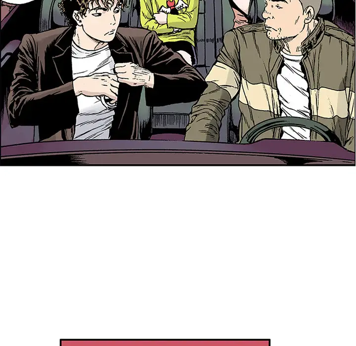 猎奇刑事第21话