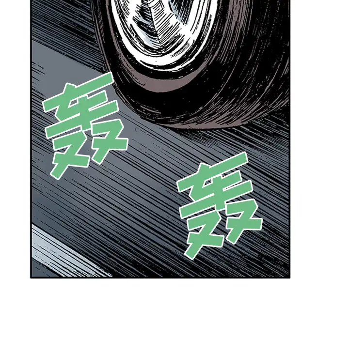 猎奇刑事第21话