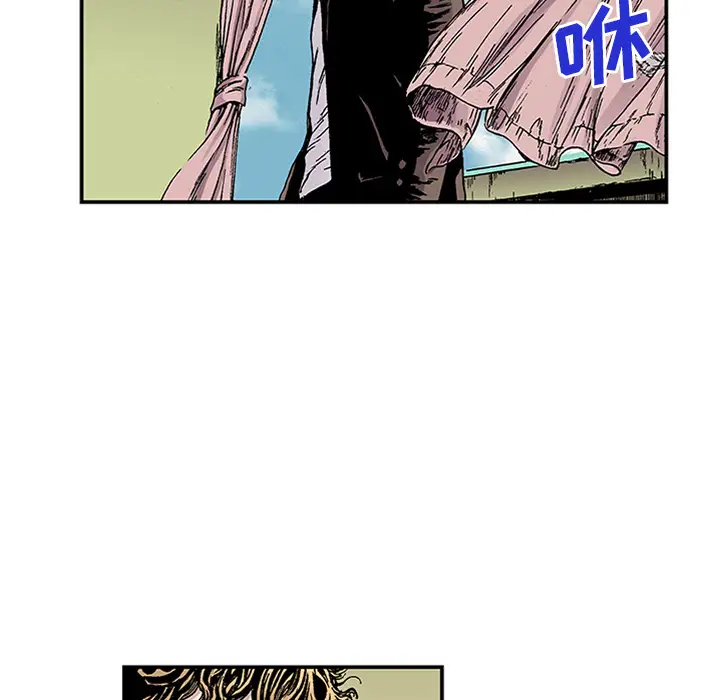 猎奇刑事第22话