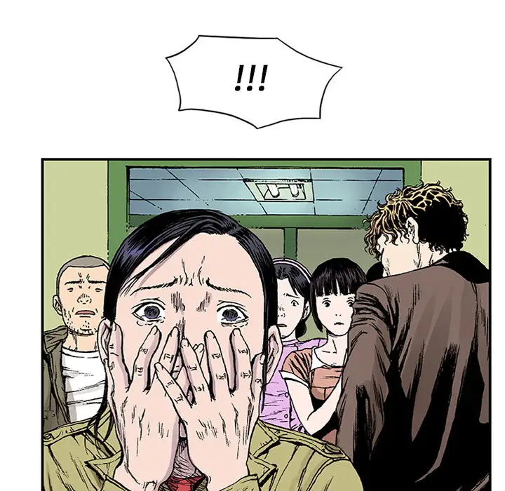 猎奇刑事第22话