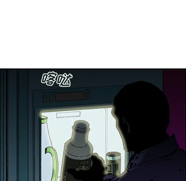 猎奇刑事第23话